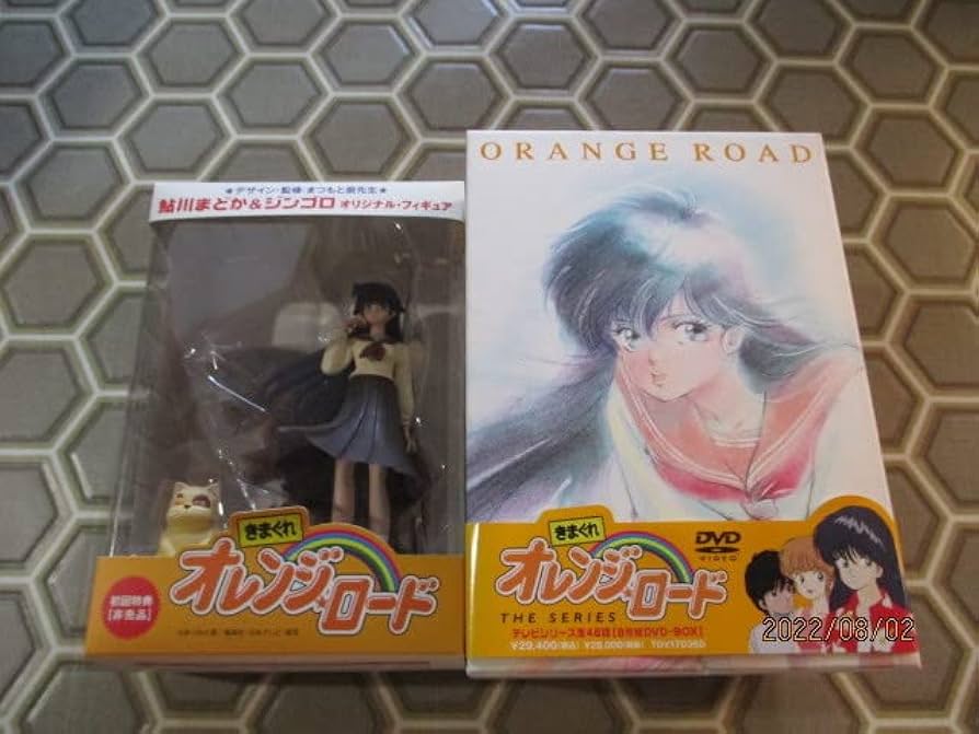 Amazon.co.jp: きまぐれオレンジロードTHE SERIES DVD-BOX 初回特典