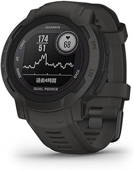 Amazon.co.jp: GARMIN(ガーミン) Instinct 2 Dual Power Graphite 直径