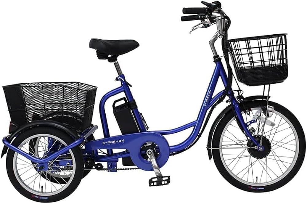 Amazon | 【 防犯登録付き！即乗りOK 】 電動アシスト三輪自転車