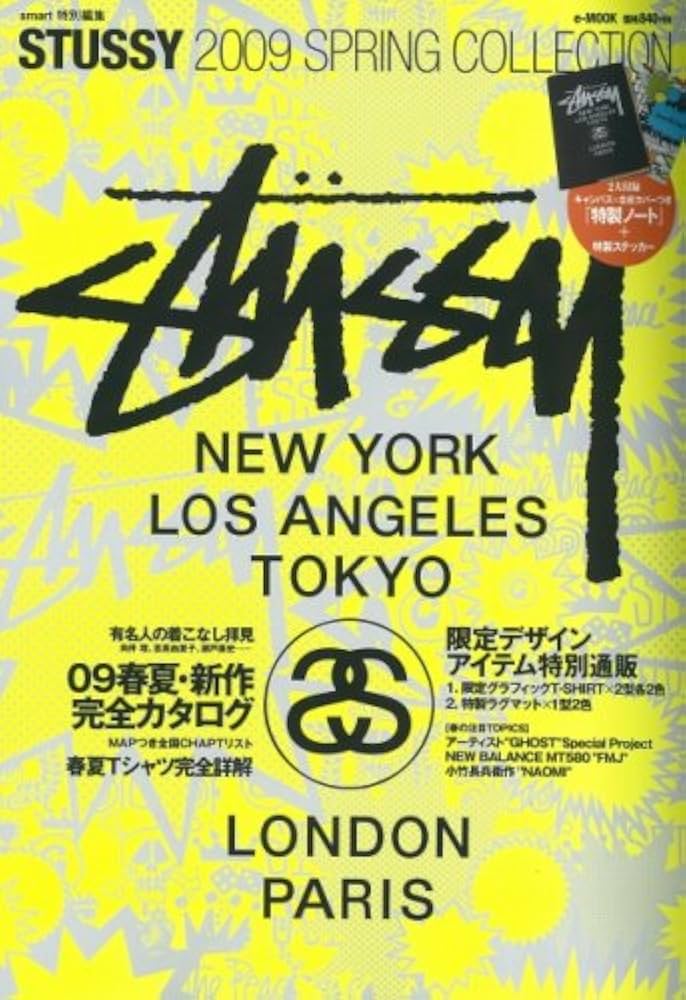 Amazon.co.jp: STUSSY 2009 SPRING COLLECTION (e-MOOK) : 本