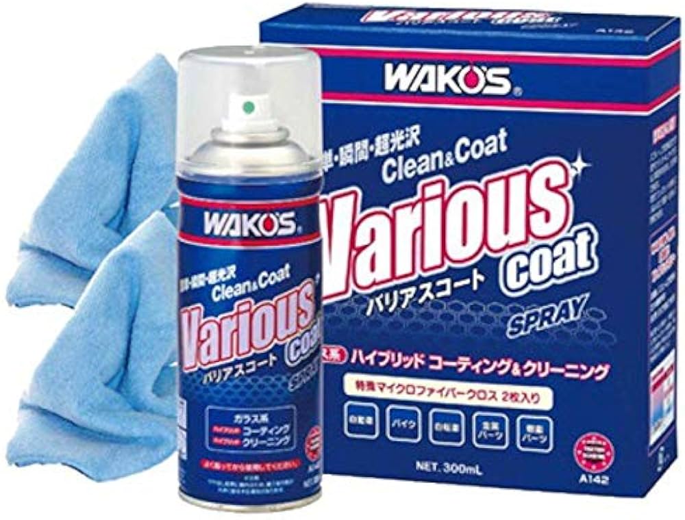 Amazon.co.jp: WAKO'S 【 VAC バリアスコート 】 : 車＆バイク