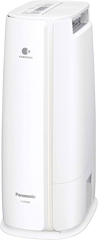 Amazon | パナソニック 衣類乾燥除湿機 ナノイー搭載 デシカント方式