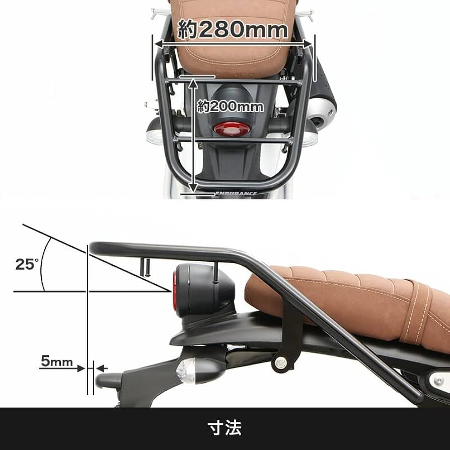 Amazon | エンデュランス バイク リア キャリア ボックス セット 50L