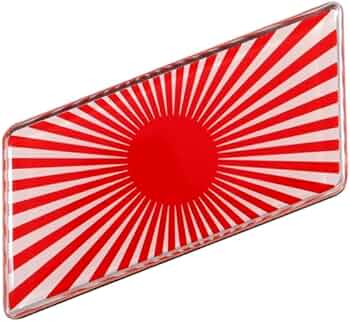 Amazon | エンブレム 日章旗カラー 旧車 などに最適 アルミ製 リア