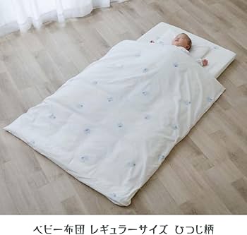Amazon.co.jp: KATOJI ベビー布団セット レギュラーサイズ ミニサイズ