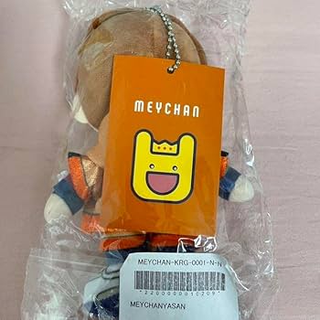 Amazon.co.jp: 歌い手 めいちゃん ぬいぐるみ キーホルダー マスコット