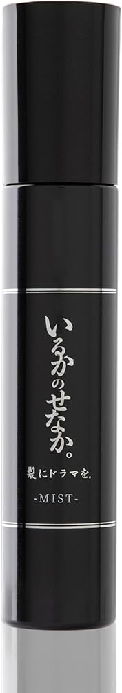 Amazon | 髪にドラマを つるりんちょ ヘアミスト いるかのせなか