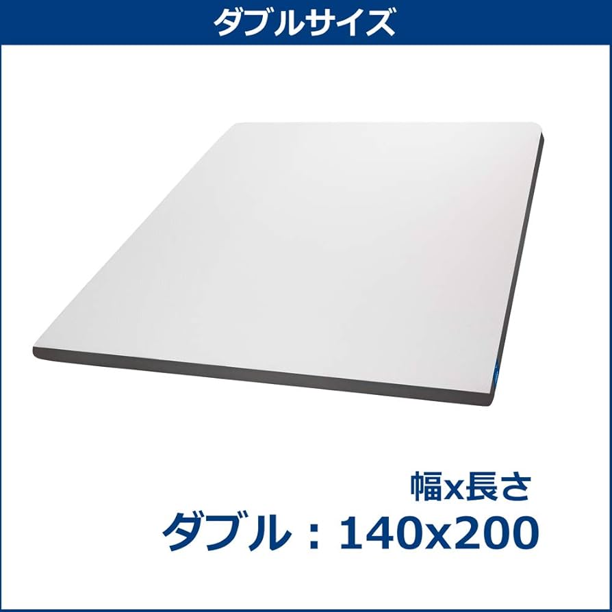 Amazon｜イーチャンス イージートッパー 高密度 マットレス トッパー