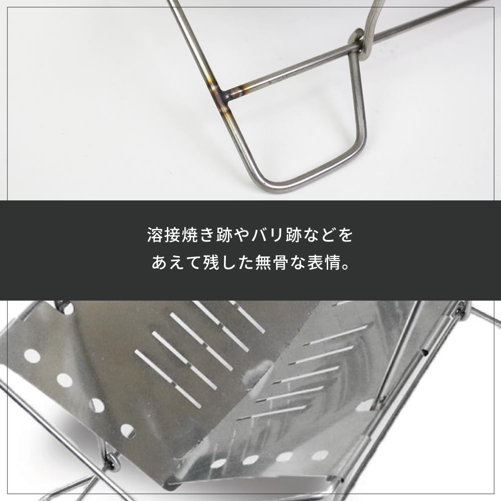 Amazon | DUCKNOT 焚き火台 BST スパッタシートSET ソロ コンパクト