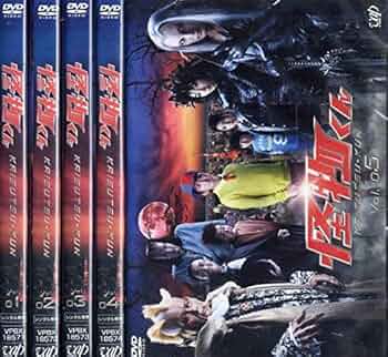 51lXSBsvjvL._AC_UF350,