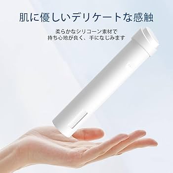 Amazon.co.jp: For AGE-R ブースタープロ ミニ ケース カバー[YEZHU