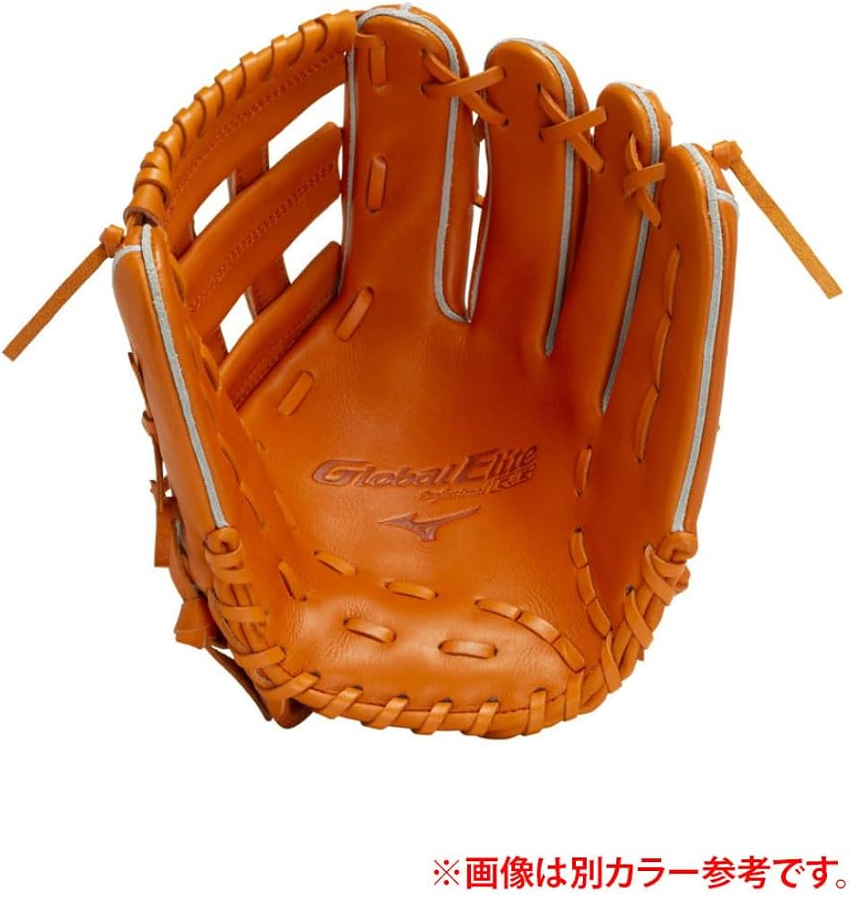 Amazon | MIZUNO 少年軟式用グローバルエリートRGブランドアンバサダー