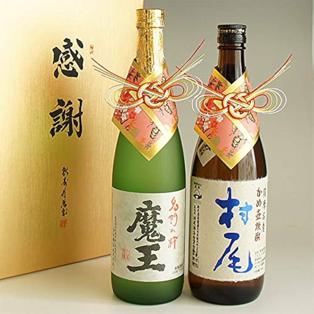 Amazon.co.jp: 魔王 720ml・村尾 750ml おめかし 芋焼酎 2本セット