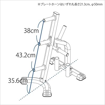 Amazon | TUFF STUFF タフスタッフ オリンピックプレートツリー CXT