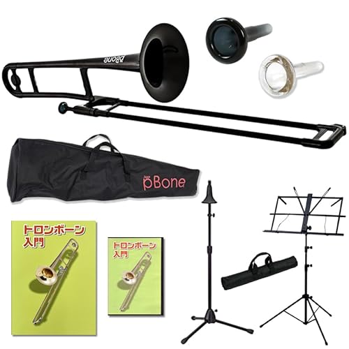 pBone トロンボーン」の人気商品一覧 | 安い商品を通販サイトから探す