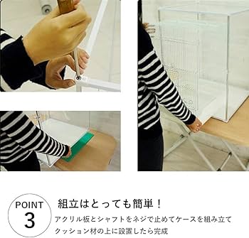 Amazon | とりまる Mサイズ 鳥かご アクリルケース 防寒カバー ケージ