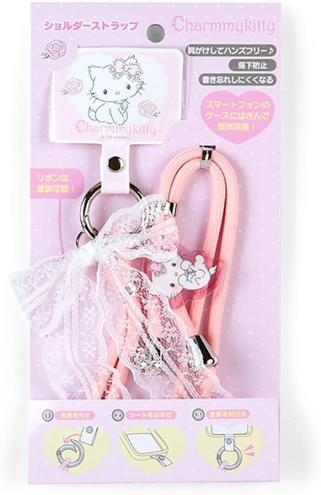 Amazon.co.jp: サンリオ(SANRIO) チャーミーキティ ショルダー