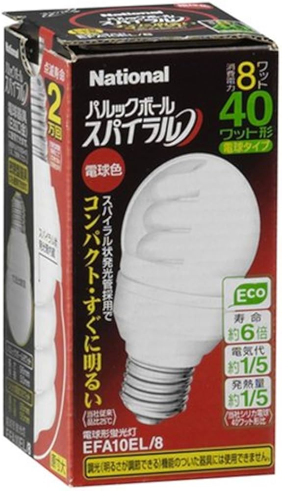 Amazon | パナソニック パルックボール スパイラル A10形 電球40形