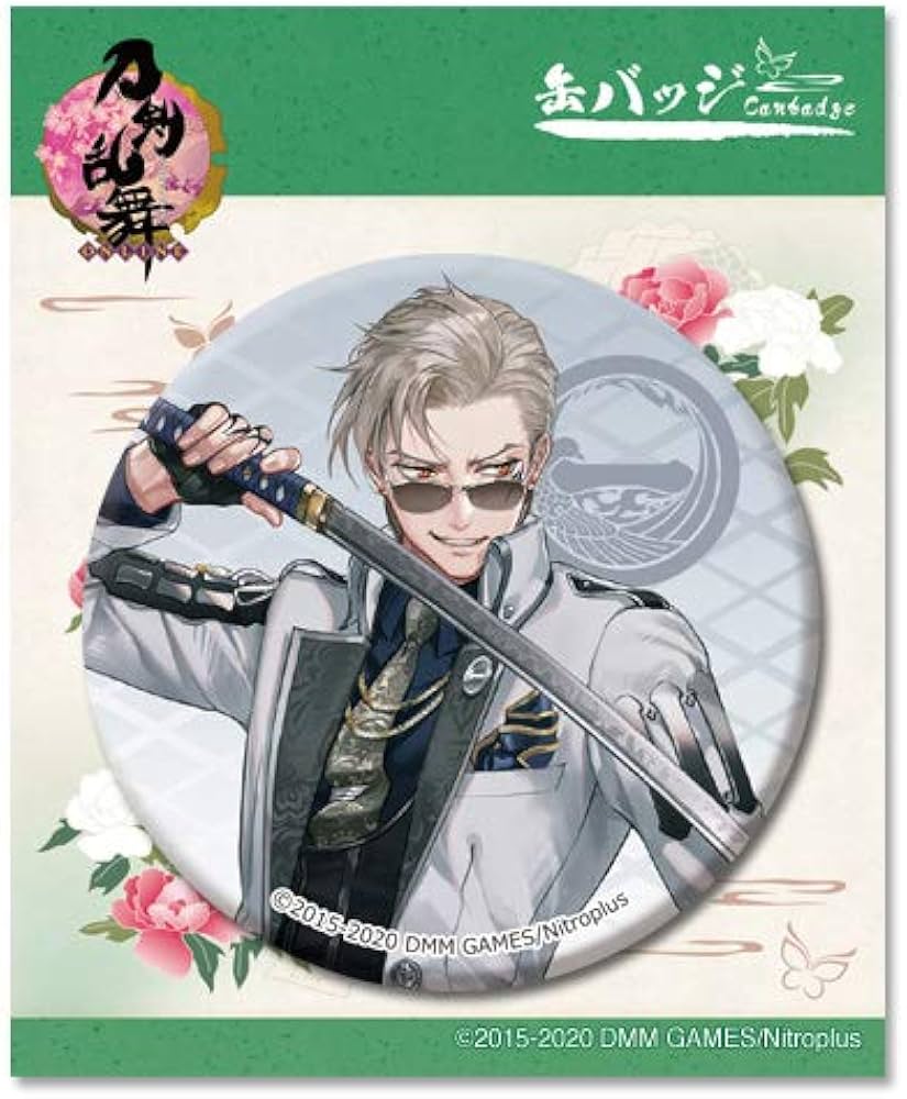 Amazon.co.jp: 刀剣乱舞-ONLINE- 缶バッジ(戦闘)85：山鳥毛 : おもちゃ
