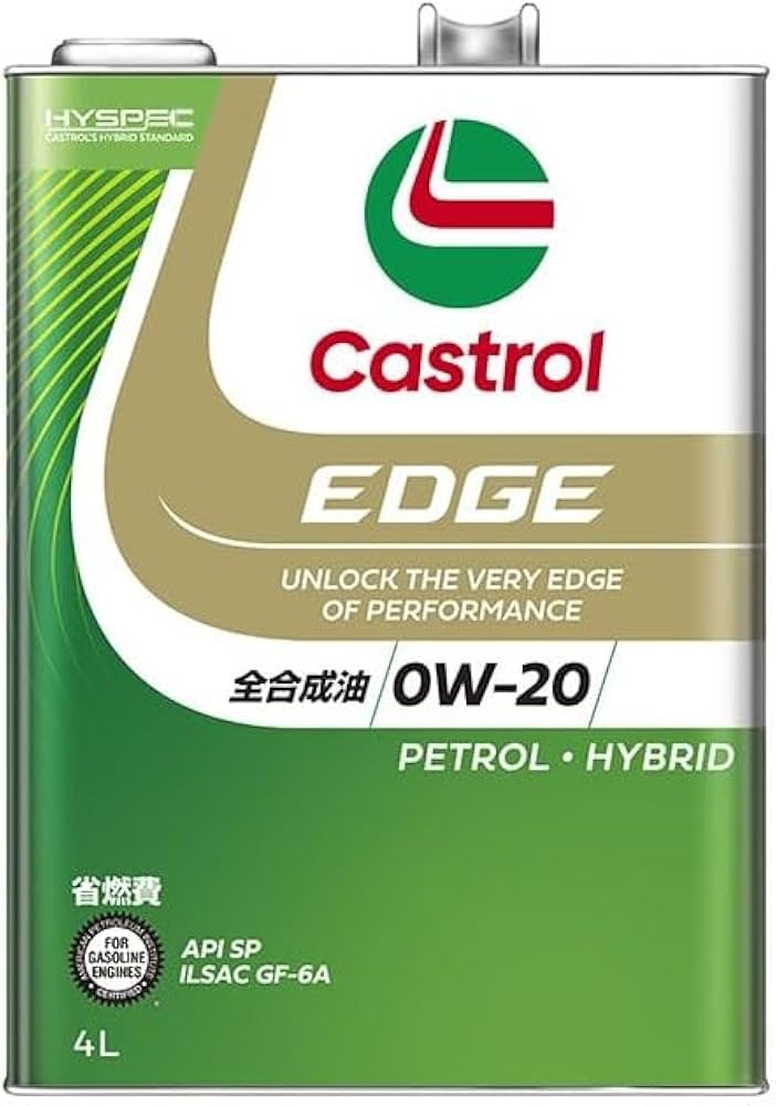 Amazon | Castrol(カストロール) エンジンオイル EDGE 0W-20 API SP 4L