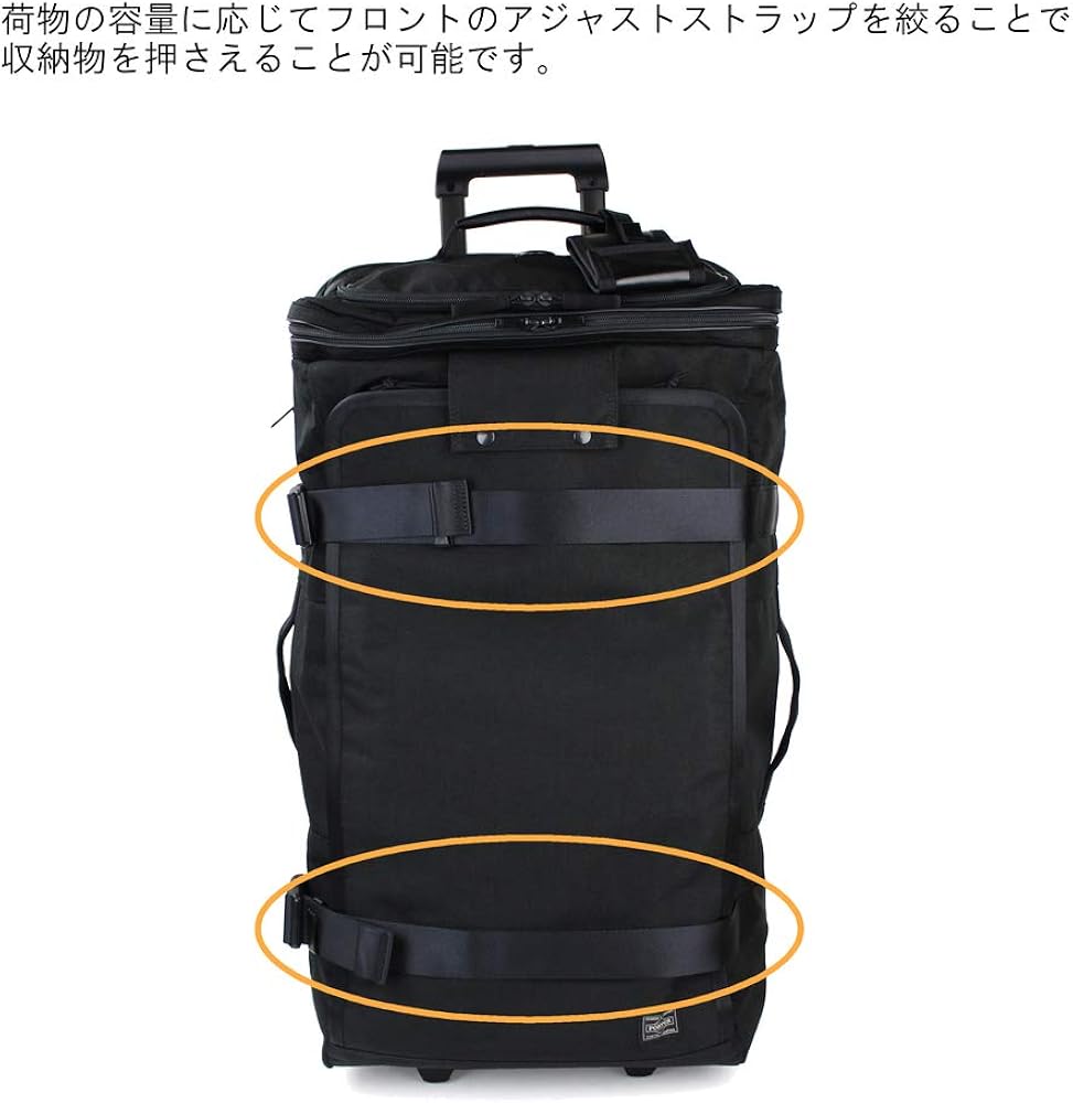 Amazon | [ポーター]PORTER HYBRID ハイブリッド BOSTON CARRY BAG(S