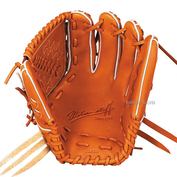 Amazon | 野球 ウィルソン 軟式グローブ グラブ Wilson Staff DUAL