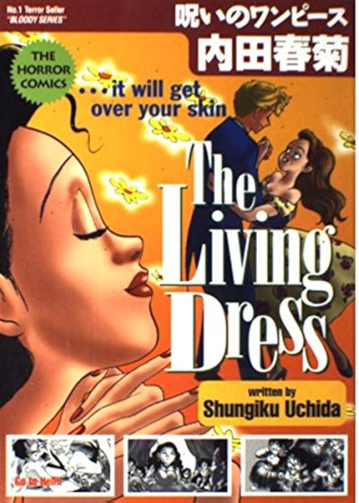 呪いのワンピ-ス (THE HORROR COMICS) | 内田 春菊 |本 | 通販 | Amazon