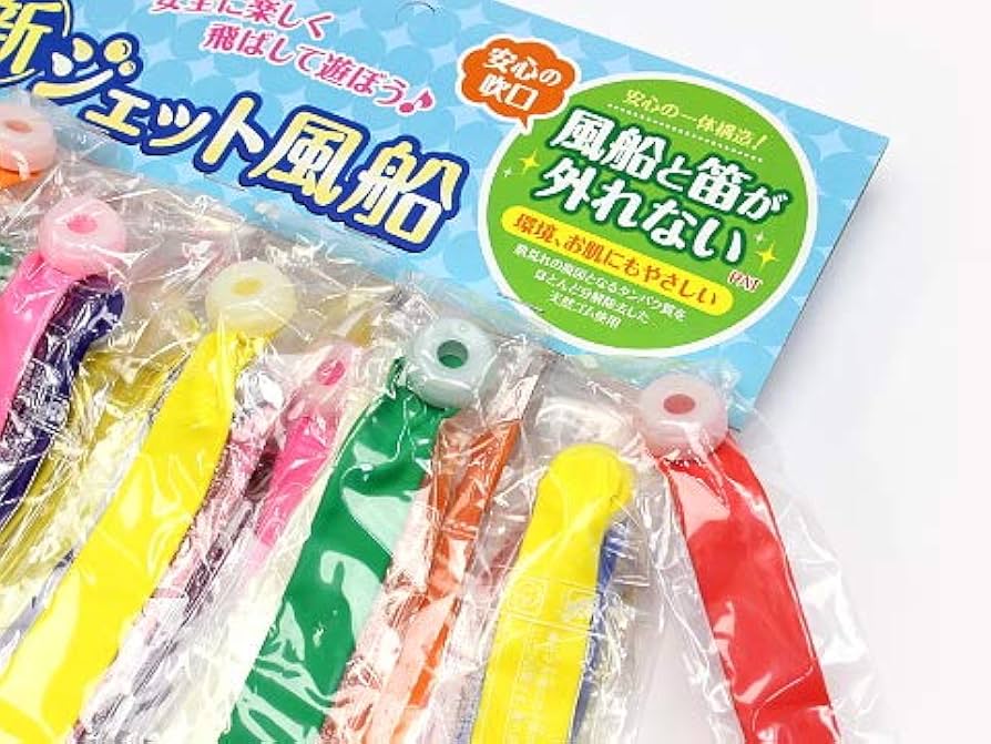Amazon | リタプロショップⓇ 笛つきジェット風船 BZ2-3 ミックス