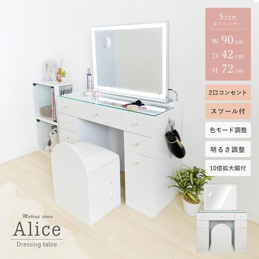 51ps7DeO-tL._AC_UF894,