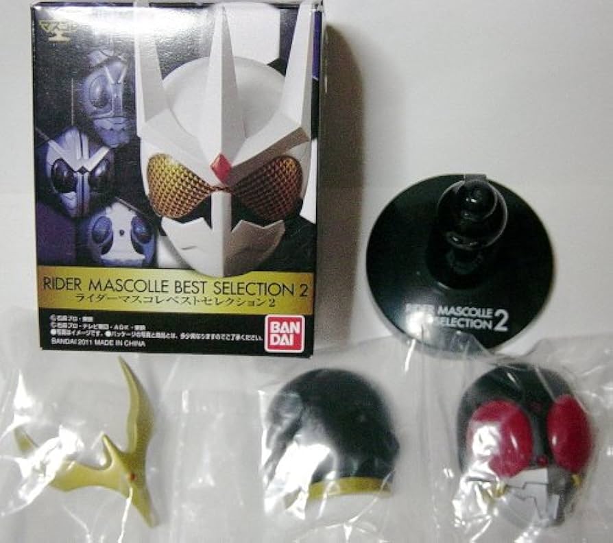 Amazon.co.jp: マスクコレクション マスコレ 仮面ライダー ベスト