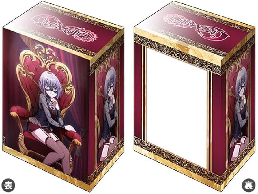 Amazon | ブシロード デッキホルダーコレクション V3 Vol.1016 BanG