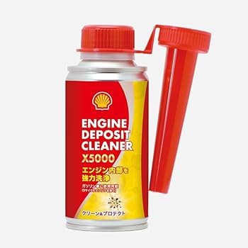 Amazon.co.jp: シェル(Shell)Engine Deposit Cleaner X5000(エンジン