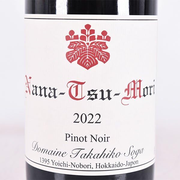 Amazon.co.jp: ドメーヌ タカヒコ ナナツモリ ピノ・ノワール 2022 赤