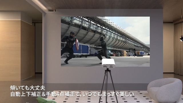 Amazon | 【Google TV搭載＆自動レンズカバー】Sovboi プロジェクター