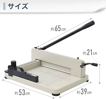 Amazon | seathestars 大型裁断機 A4サイズ 大型ペーパーカッター 400