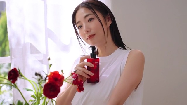 Amazon | Aurelie オレリー クレンジングウォーター 150ml MEGUMI