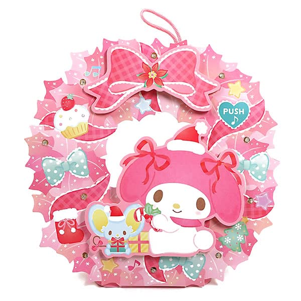 Amazon.co.jp: サンリオ クリスマスカード メロディーカード マイ