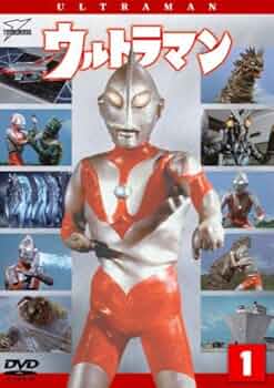 Amazon.co.jp: ウルトラマン Vol.1 [DVD] : 小林昭二, 黒部進, 二瓶正