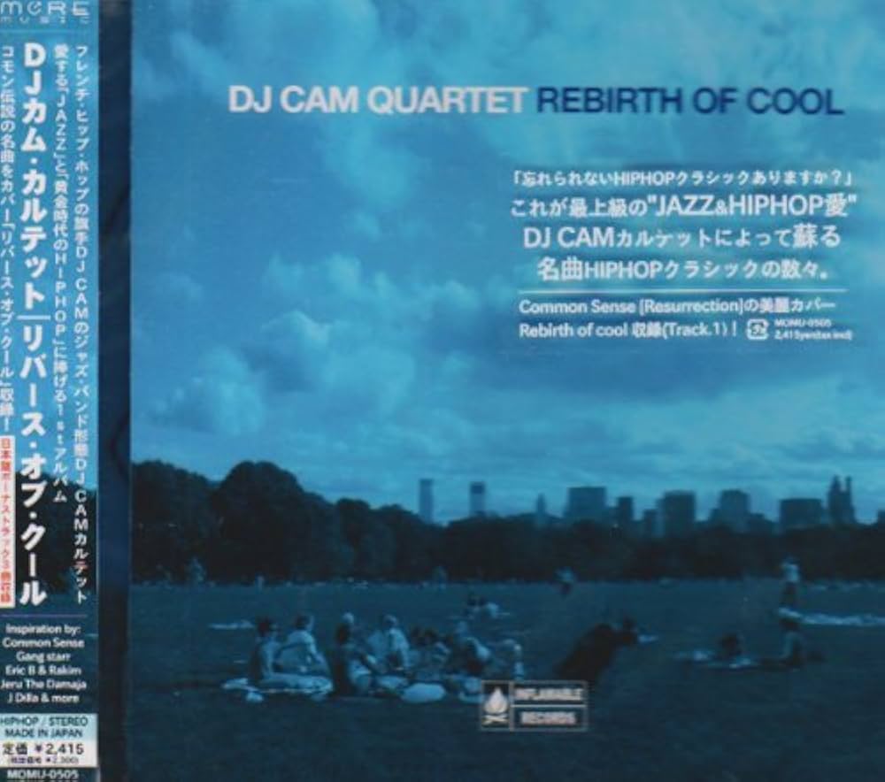 Amazon.co.jp: リバース・オブ・クール: ミュージック