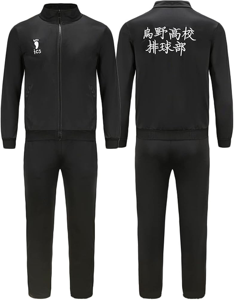 Amazon.co.jp: ハイキュー ジャージ 烏野高校 ユニフォーム コスプレ