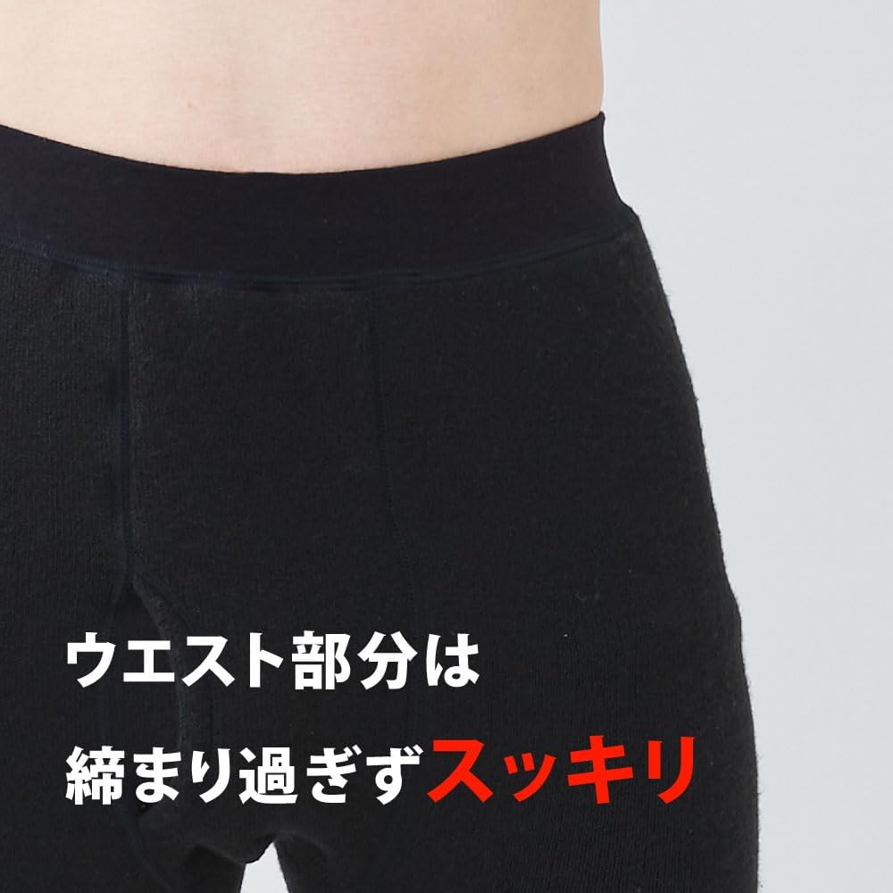 Amazon | もちはだ もちジョイ タイツ 超極厚地 男性 Mサイズ ブラック