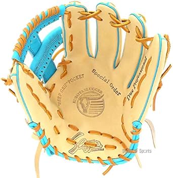 Amazon | 野球 久保田スラッガー 軟式 内野用 内野手用 軟式グローブ