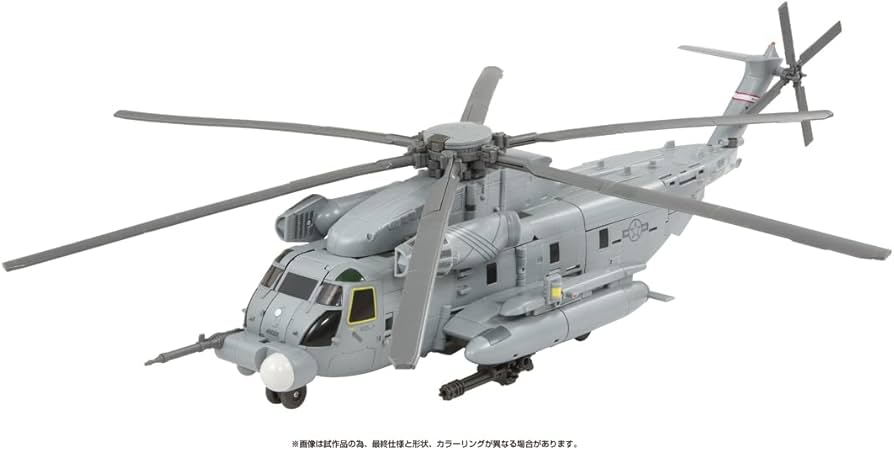 Amazon.co.jp: トランスフォーマー マスターピース ムービーシリーズ