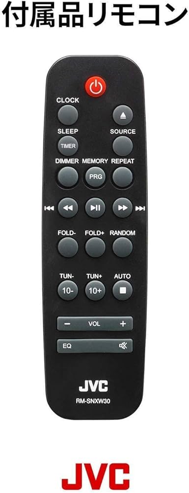 Amazon.co.jp: JVCケンウッド JVC NX-W30 ミニコンポ Bluetooth 4.2