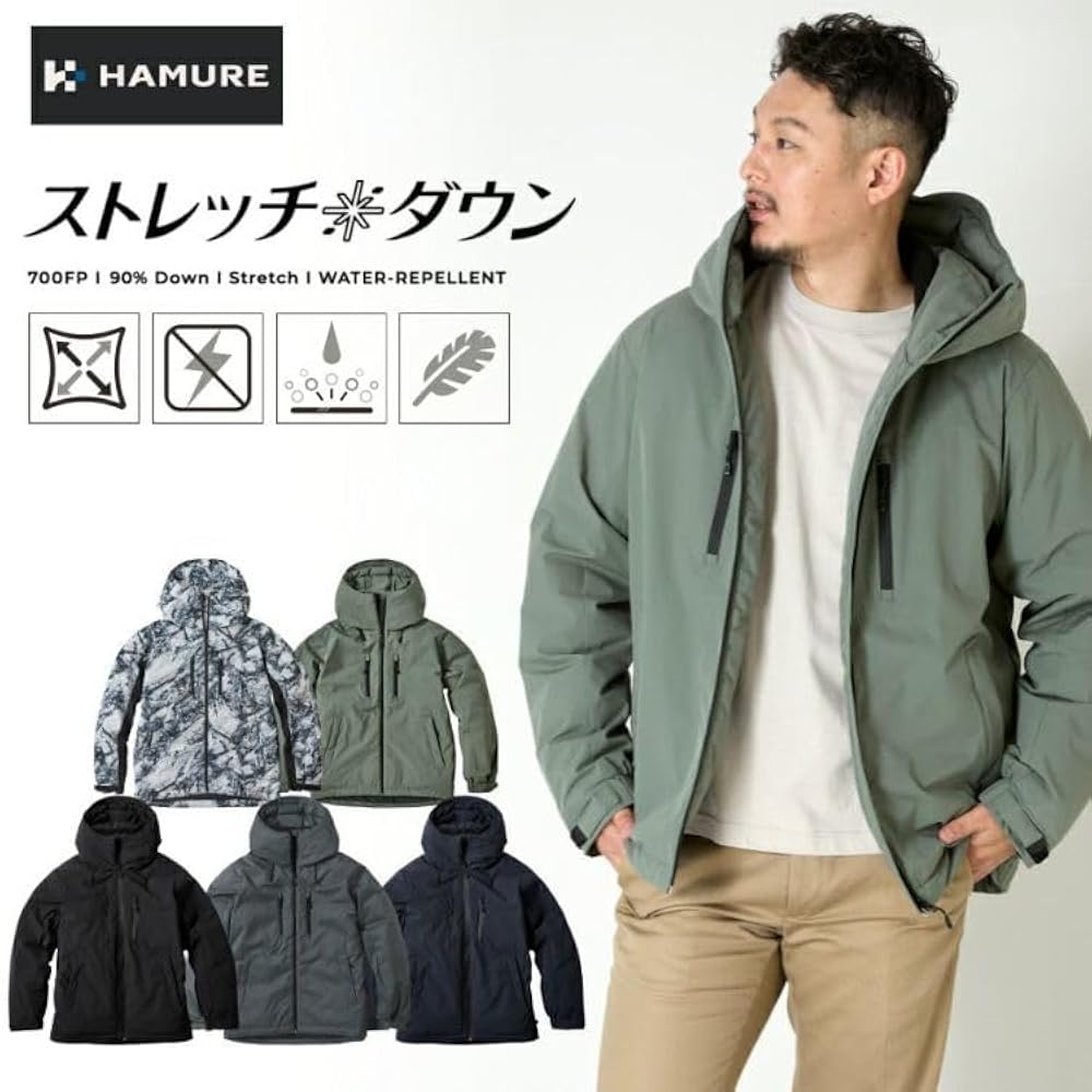 Amazon | [HAMURE] ハミューレ ストレッチダウンパーカー HMU-2526