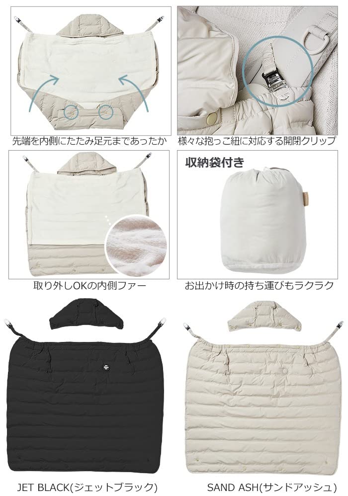 Amazon.co.jp: AirBuggy(エアバギー) マルチライトケープサーモライト