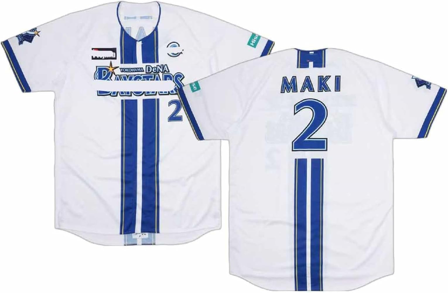 Amazon.co.jp: [HALASRTB] 横浜DeNAベイスターズ オーセンティック