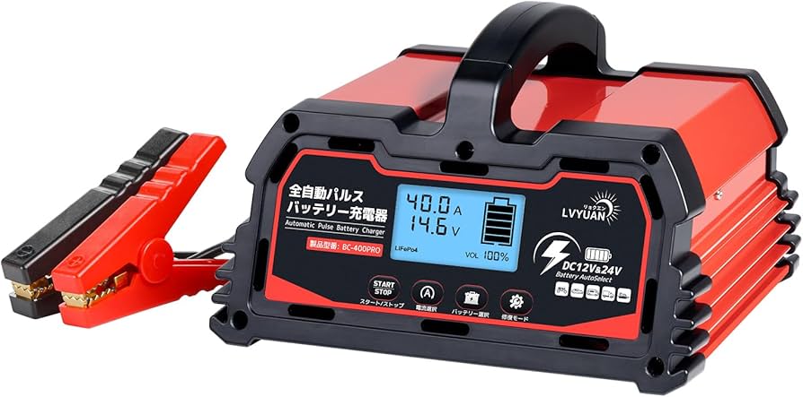 Amazon.co.jp: LVYUAN 全自動パルスバッテリー充電器 40A 12V&24Vの鉛