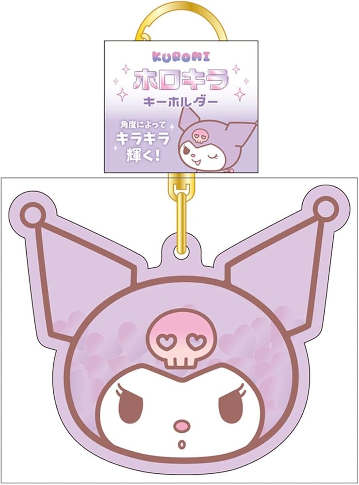 Amazon.co.jp: ティーズファクトリー サンリオキャラクターズ ホロキラ