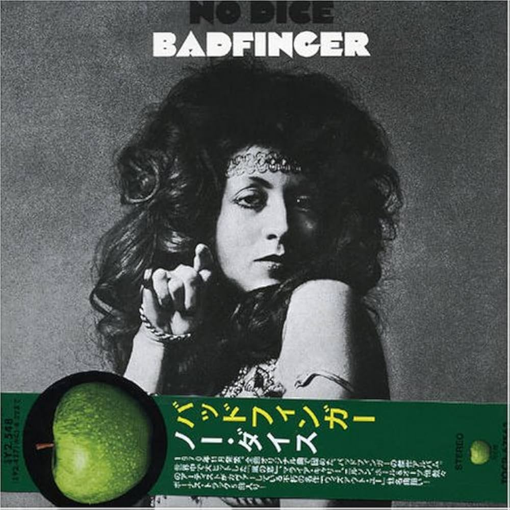 Amazon.co.jp: ノー・ダイス(紙ジャケット仕様): ミュージック